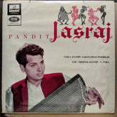 Pandit Jasraj  - Pandit Jasraj (Vinyl)